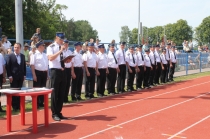 Urzd Miejski w Wolsztynie