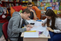 Urzd Miejski w Wolsztynie