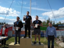 Urzd Miejski w Wolsztynie