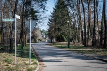 Urząd Miejski w Wolsztynie