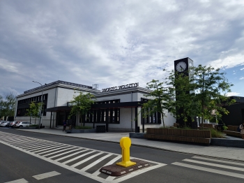 Urzd Miejski w Wolsztynie